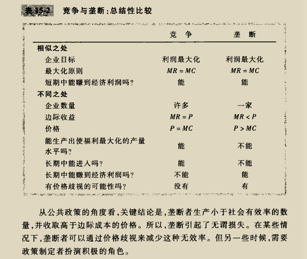 img_15.png