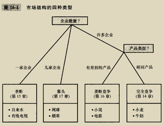 img_16.png